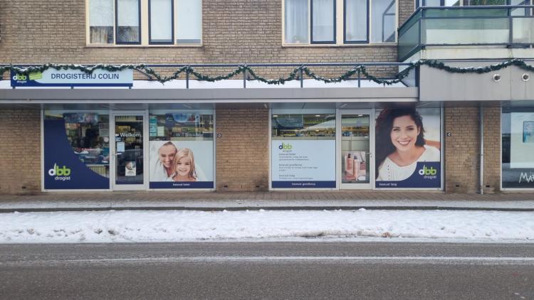 Whats App Image 2026 01 06 at 16 06 28