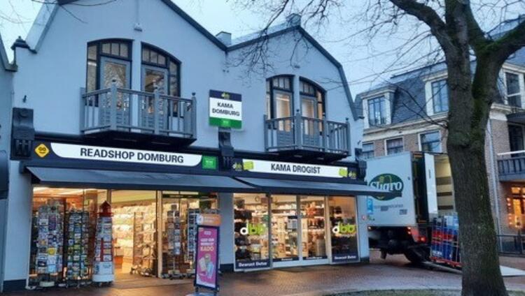 Afbeelding winkel KAMA