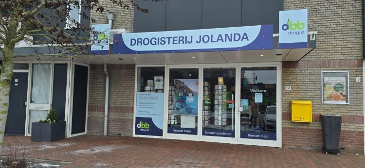 E6077861 c271 4c8d a197 91b9ff680936